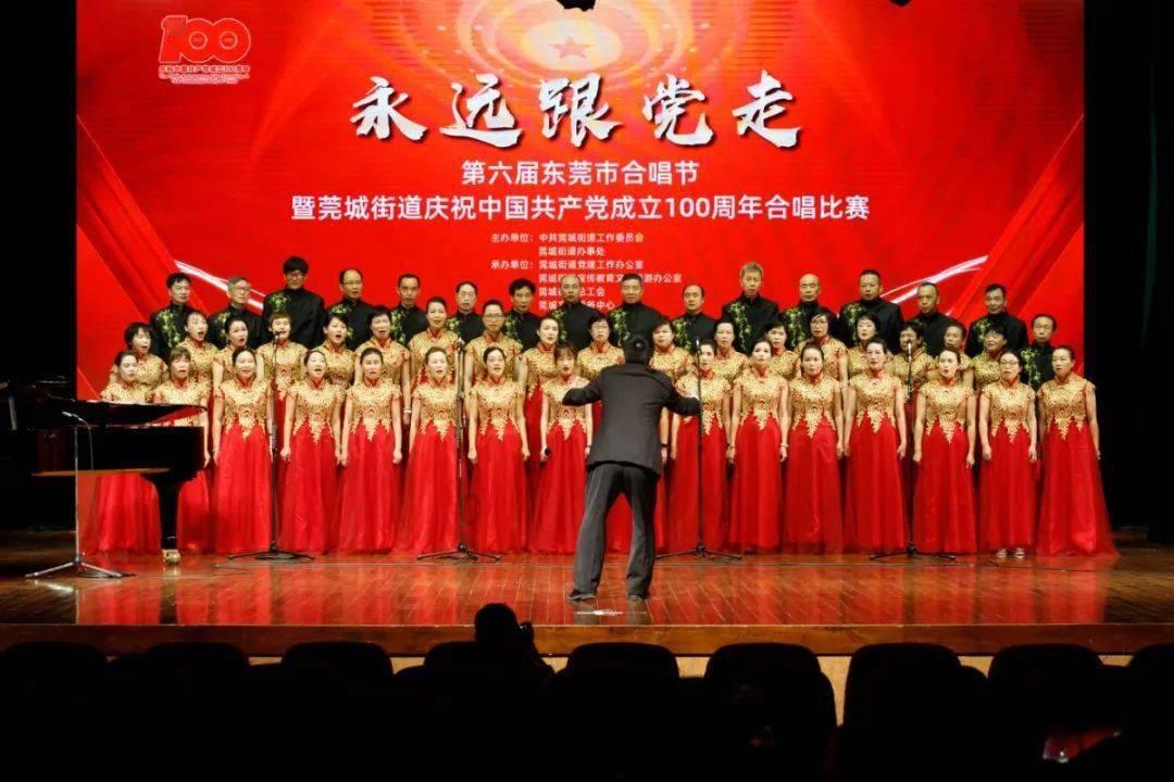 错别字大追捕