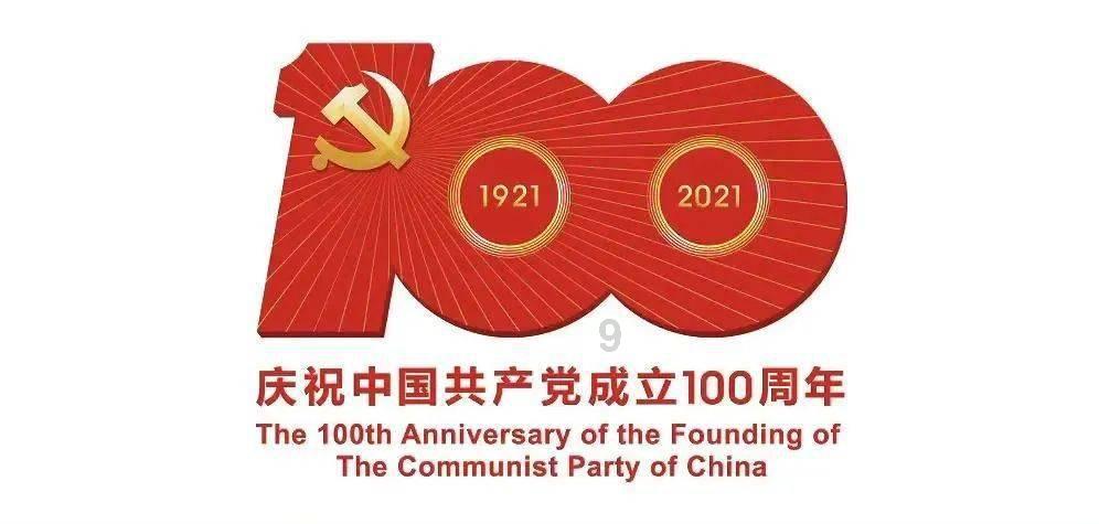 动物拼一拼
